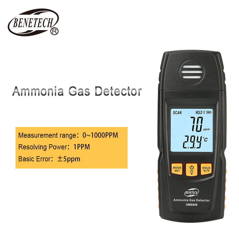 Biaozhi Gm8806 Ammonia Detector Detects the Concentration of Nh3 in the Air Digital Display Ammonia Detector