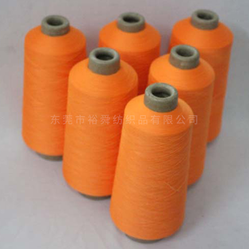 Manufacturers produce 70D colored nylon high elastic wire 100D/2 multi-color bandage needle thread high elastic wire can be customized