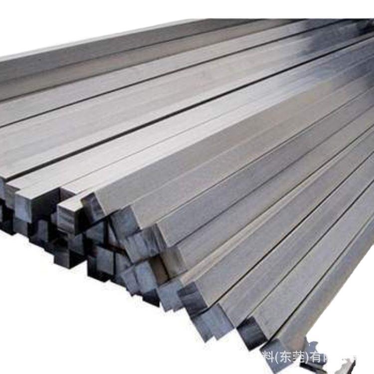 [Stainless steel square bar] wholesale 304 stainless steel flat steel square bar laser cutting to map sample processing customization