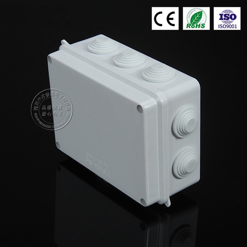 Monitoring ABS plastic waterproof box junction box outdoor power box electrical control box terminal box distribution box