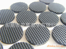 EVA mesh rubber pad furniture non-slip foot pad shockproof silicone pad each shape single double-sided adhesive rubber pad