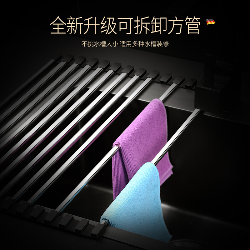 Stainless Steel Foldable Roller Curtain Drain Rack Sink Rollable Foldable Pool Silicone Drain Rack Small Wholesale