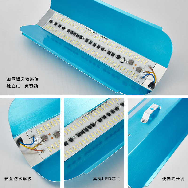 Factory direct LED iodine tungsten lamp simple projection light industrial miner's lamp construction site outdoor gear lighting