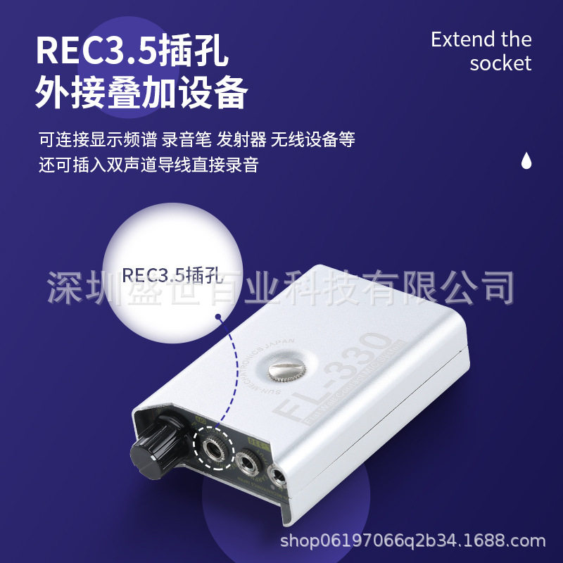 Water leakage detector, underground water pipe detector, water pipeline leakage detector, concealed pipe detector