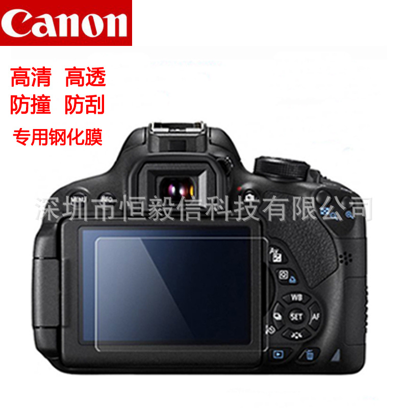 Закаленная пленка для цифровых камер Canon, G7X3, G7X2, G5X2, G1X3, SX740, G16