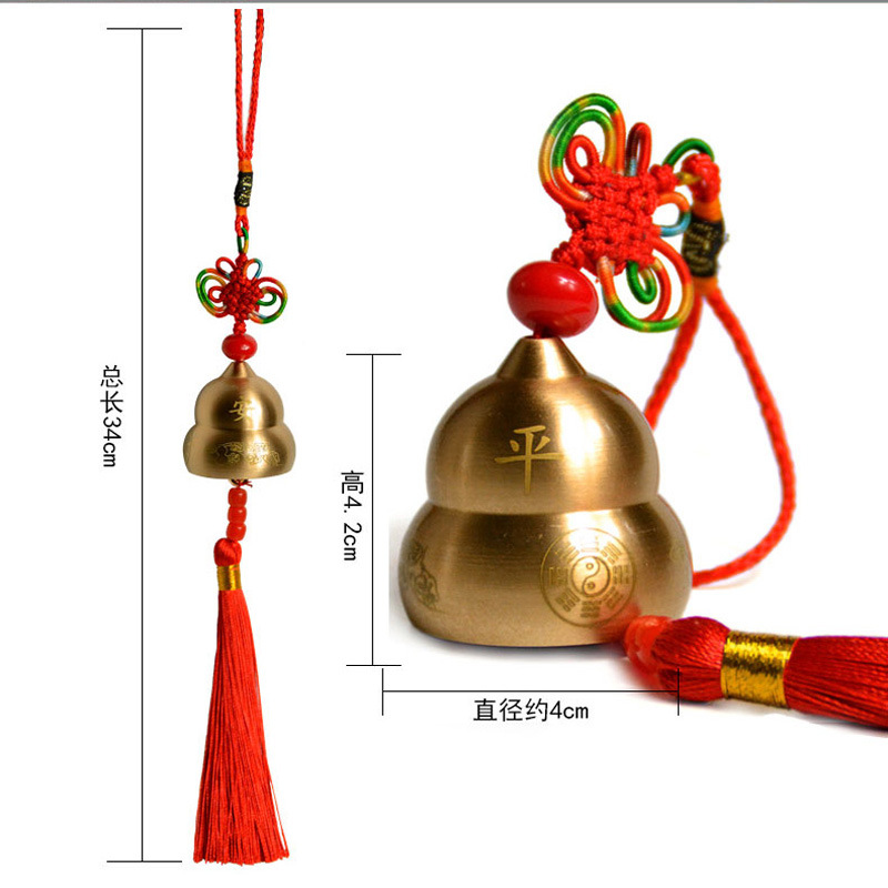 Gourd shape all copper wind chime pendant copper bell large and small copper bell manufacturers wholesale metal copper wind chimes