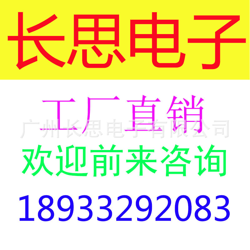 1156 2835 33SMD car led turn signal highlight t20 1157 reversing light brake light factory direct sale