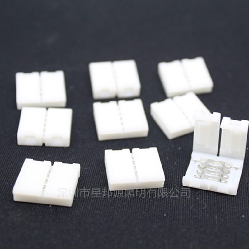 12V light strip welding-free butt buckle 5050 colorful RGB4pin light bar connector low voltage light strip connection button