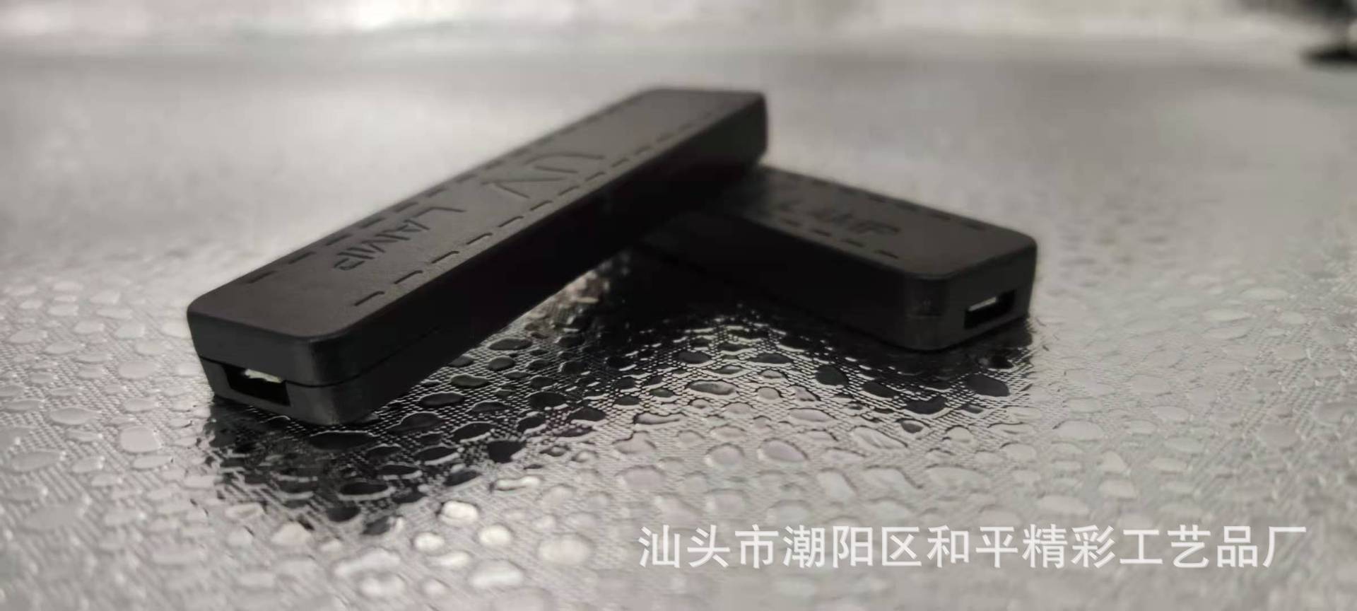 Wonderful packaging mobile phone film curing lamp tempered film uv curing lamp mobile phone film uv lamp