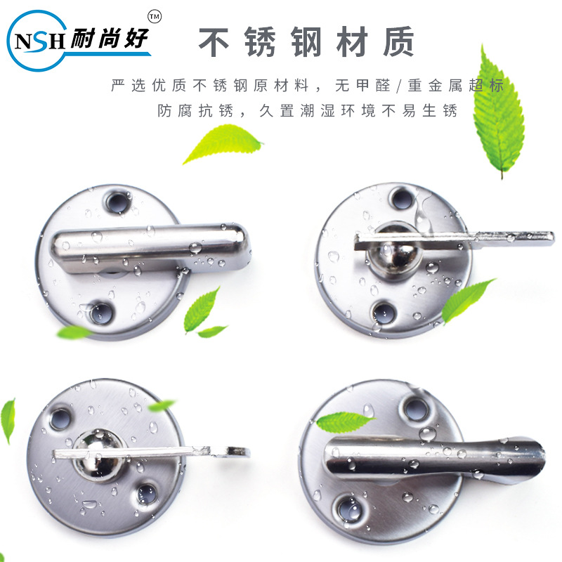 Public toilet partition door lock accessories stainless steel round flat stacked with unmanned indicator lock public toilet lock