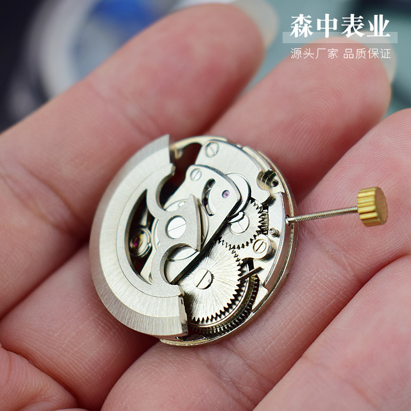 Senzhong White Hollow-out Machine Core Pu Swing with Radiographic Pattern Automatic Watch Movement