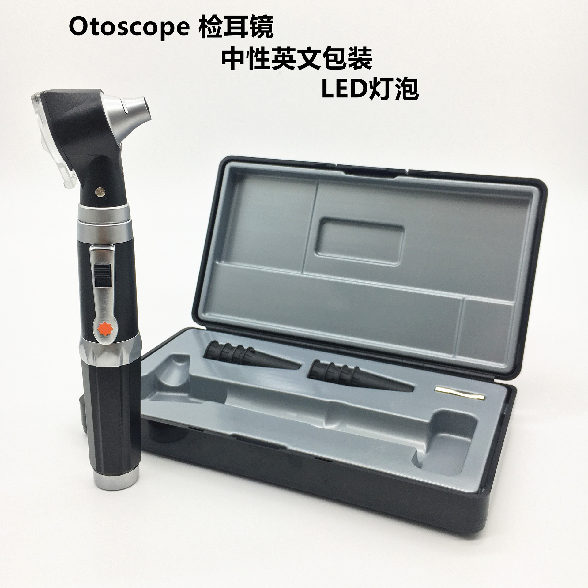 LED отоскоп, новый простой отоскоп, лампа для чистки ушей, качественный отоскоп с увеличением
