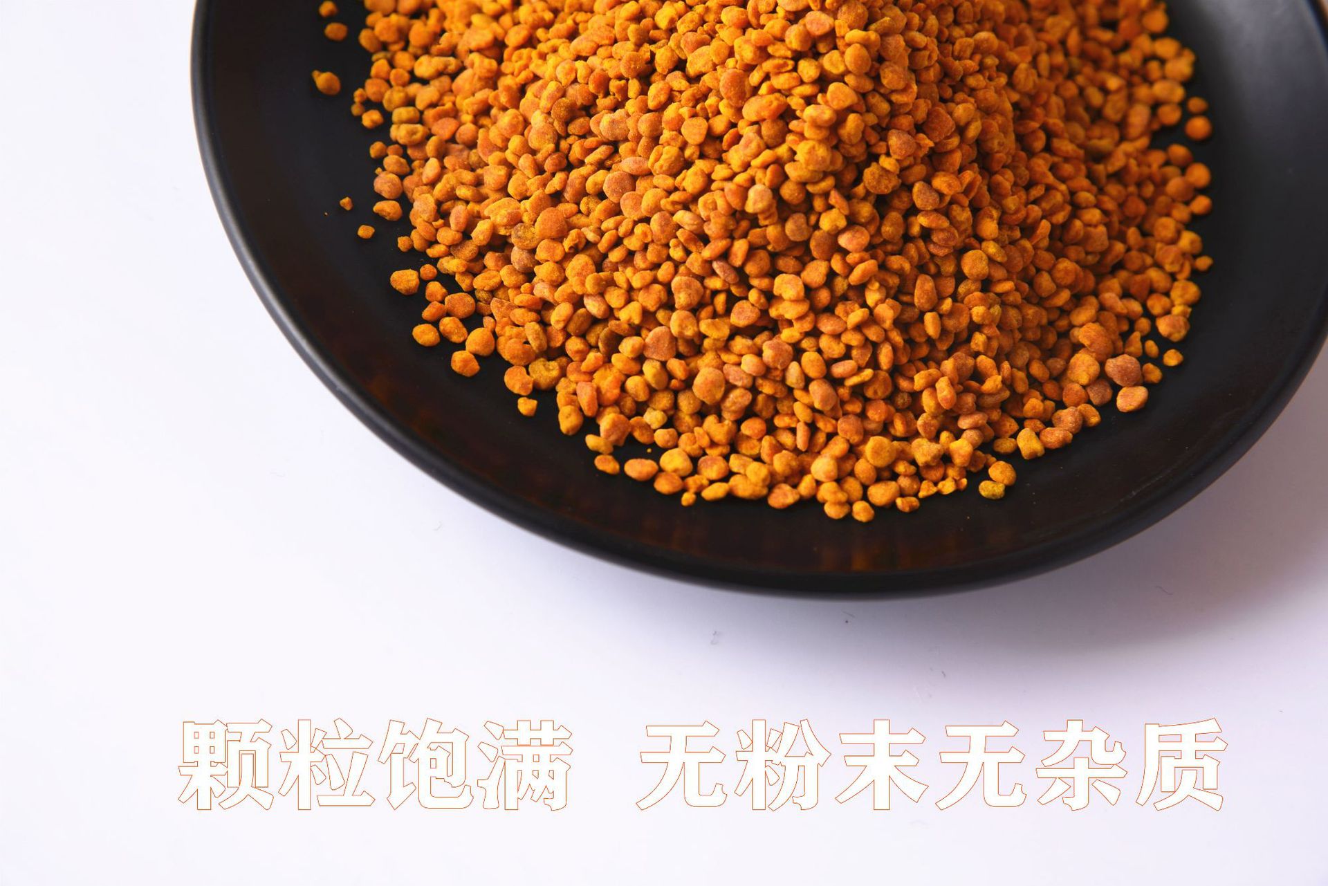 Factory wholesale tea pollen fresh bee pollen Camellia powder non-broken Wall high activity 500g bee farmers produce