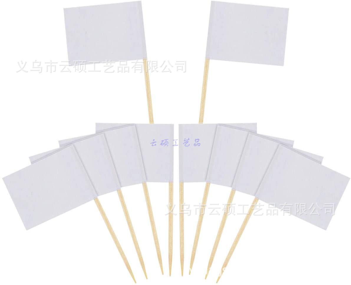 Blank White Toothpick Flag Fruit Cake Steak Decorative Toothpick Blank White Toothpick Flag Spot