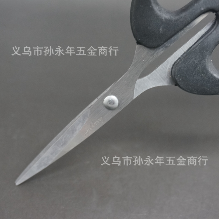 Strong Person QR S003 Stainless Steel Stationery Scissors Student Scissors Office Scissors Household Scissors
