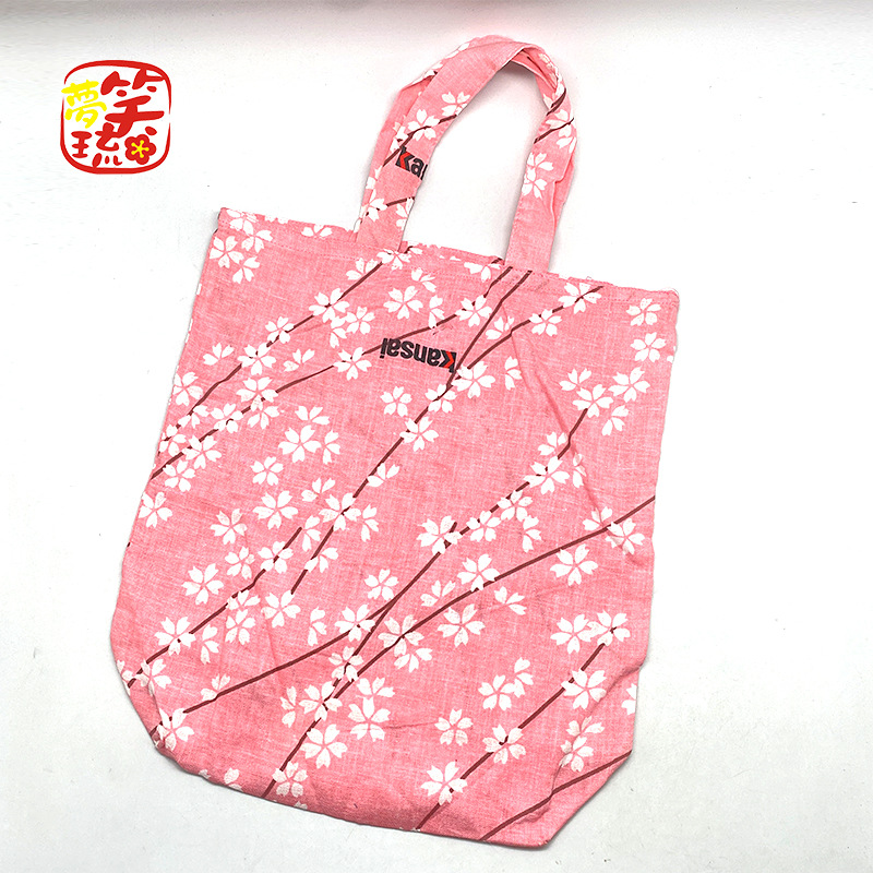 Cotton bag# HJ-2 Japanese style fabric cotton shopping bag portable environmental protection supermarket bag men and women shoulder bag