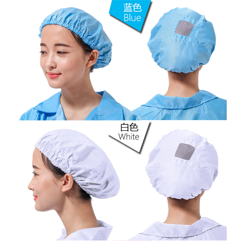Anti-static hat factory dust-free workshop dust-proof cap anti-static round cap shower cap dust-free anti-static work cap