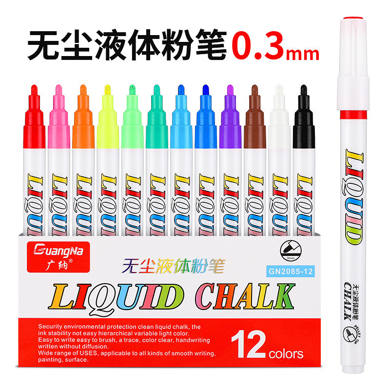 Customized Guangna 2085 Dust-free Liquid Chalk Office Teaching Writing Student Children Brush Black Whiteboard Pen
