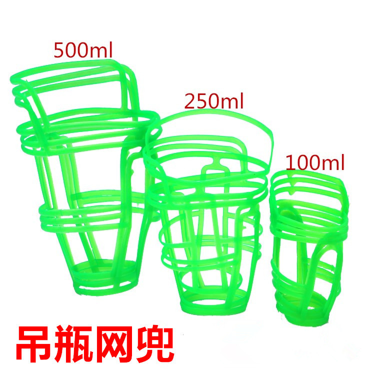 Сетчатый мешок для капельниц, пластиковый набор для подвесных бутылок, сет для солевого раствора, 50/100/250/500 мл