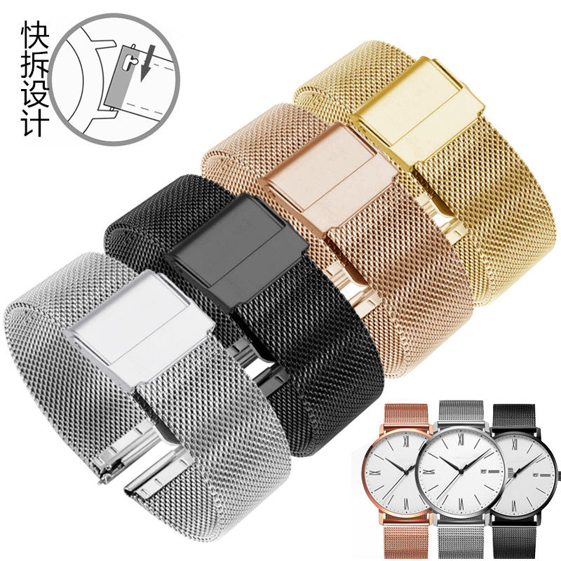 For DW stainless steel 06 wire mesh strap strap Apple Samsung watch3 Milinis double buckle Huawei GT2