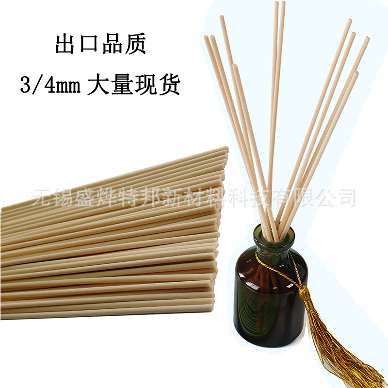 Wholesale Direct Sales from the Origin, Replaceable Flameless Aroma Sticks, Perfume Sticks, Fiber Sticks, Large Quantity, Preferential Price, Free Samples