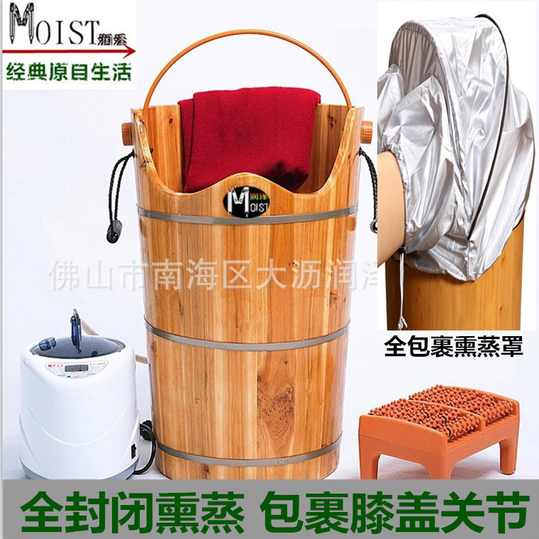 Moisturizing Foot Bucket Steaming Foot Bucket Steam Fumigation Bucket with Lid Constant Temperature Bucket Heating Sweat Steam Foot Washing Foot Soaking Wooden Basin 60