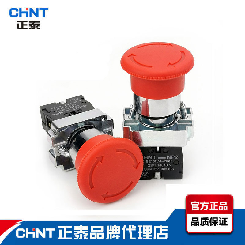 Кнопка аварийной остановки Zhengtai NP2-BS542, ротационный сброс BE102, контакт 1 нормально замкнутый