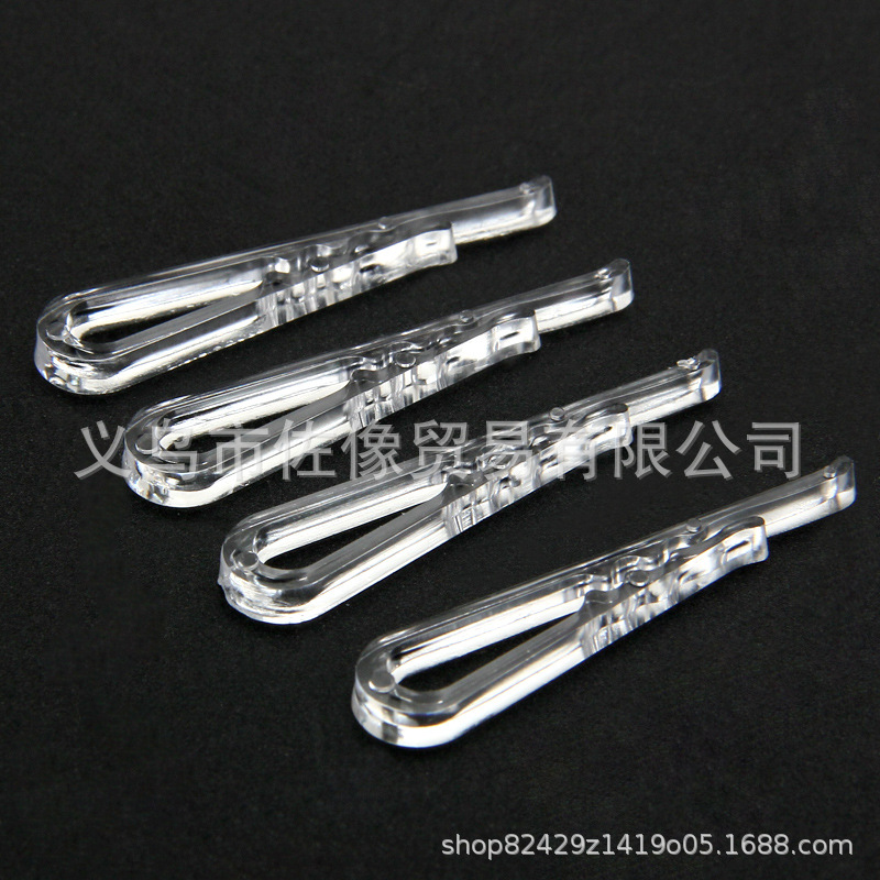 Plastic Clip Plastic Clip White Shirt Clip Shirt Clip Transparent Clip Toothless Toothless Bulk in Stock