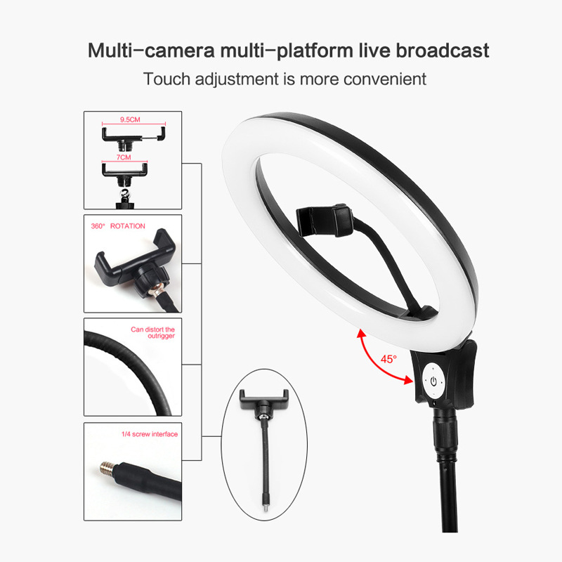 HQ-12-inch anchor beauty lamp fill light Live ring lamp floor-to-floor live tripod 30cm ring lamp