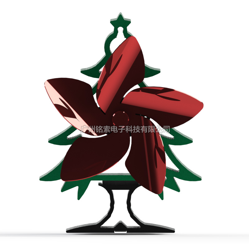 Christmas tree fireplace fan heat power fan heat energy drive 5 Leaf fan cocoa outlet