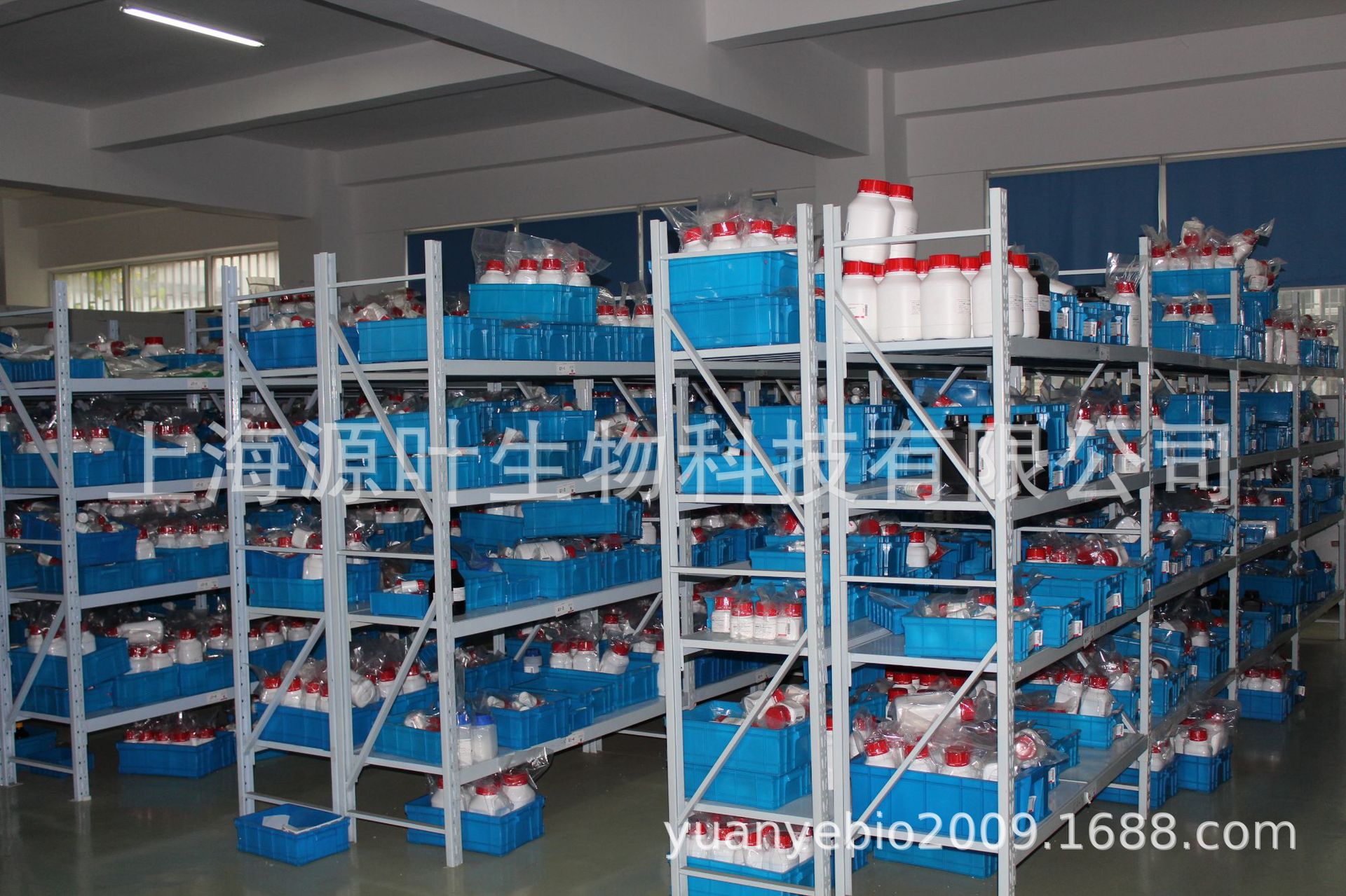 Toluidine Blue/6586-04-5/Source Leaf S19058/Toluidine Bule/Bs, 84%