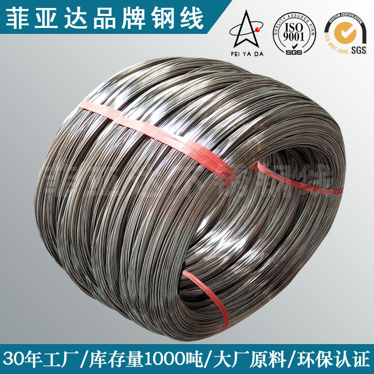Chang'An Stainless Steel Wire 201 Stainless Steel Wire Spring Flat Steel Wire Manufacturer Medium-Hard Wire 0.6-8.0 in Stock Wholesale