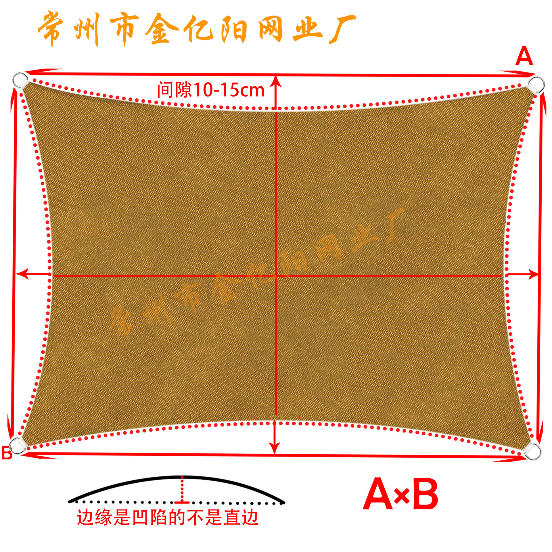 Солнцезащитный парус из полиэстера, водонепроницаемый и УФ-защитный навес