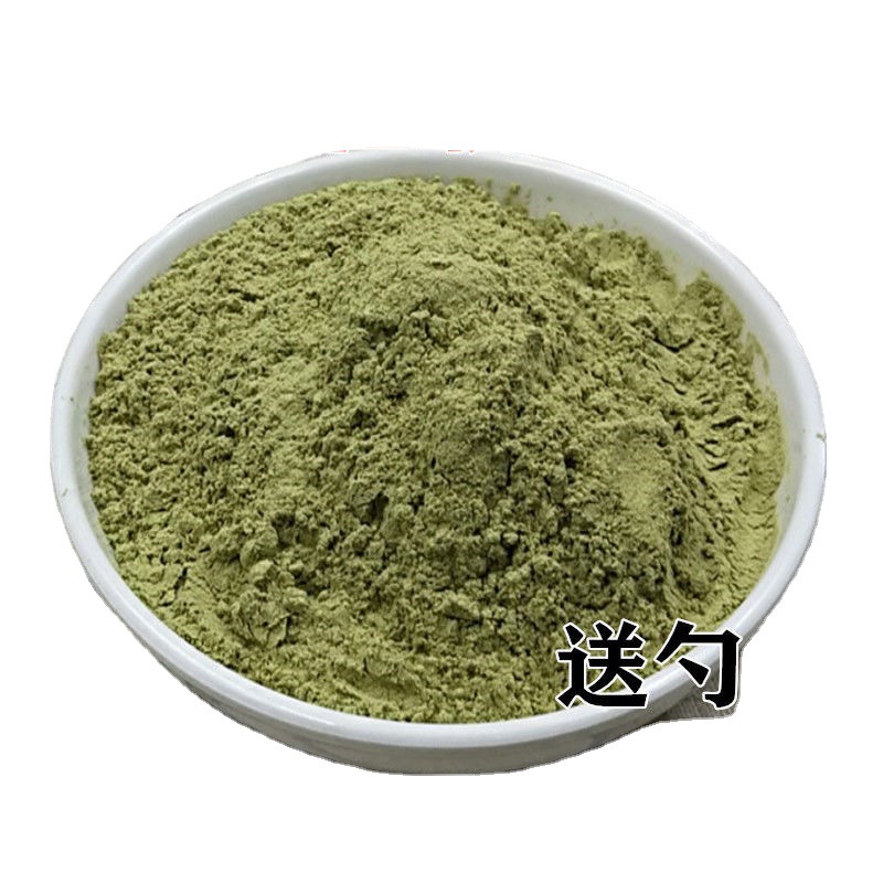 Epimedium Powder Sheep Epimedium Leaves 100g 500g Free Shipping Fairy Spleen Epimedium Powder Cynomorium Cynomorium Dayun Husband Tea
