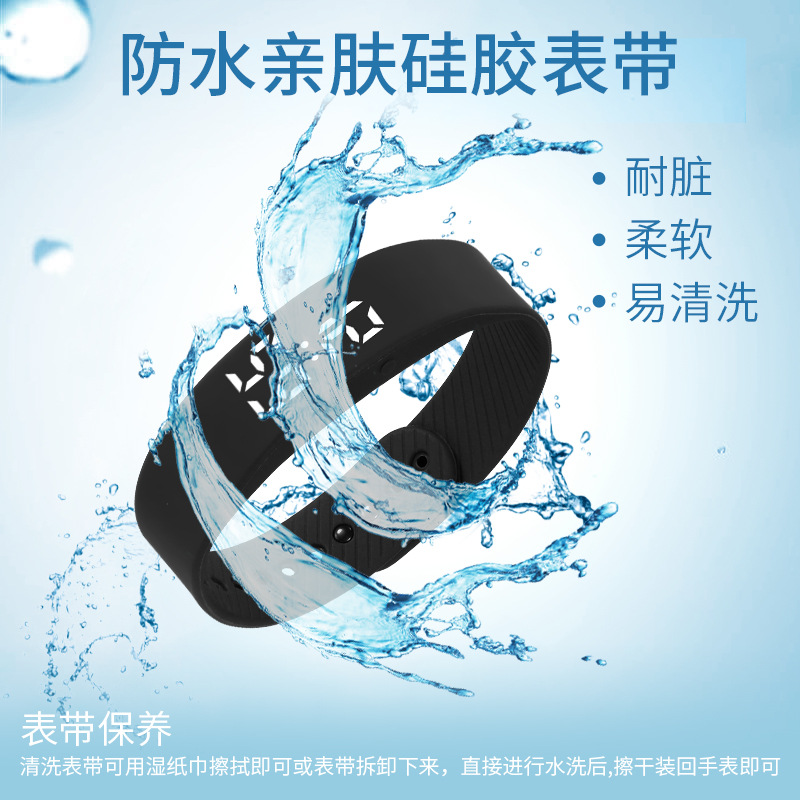 T5C Sports Smart Watch Bracelet Multi-Functional Waterproof Student Watch Men's and Women's Digital Watch Led Bracelet T5C