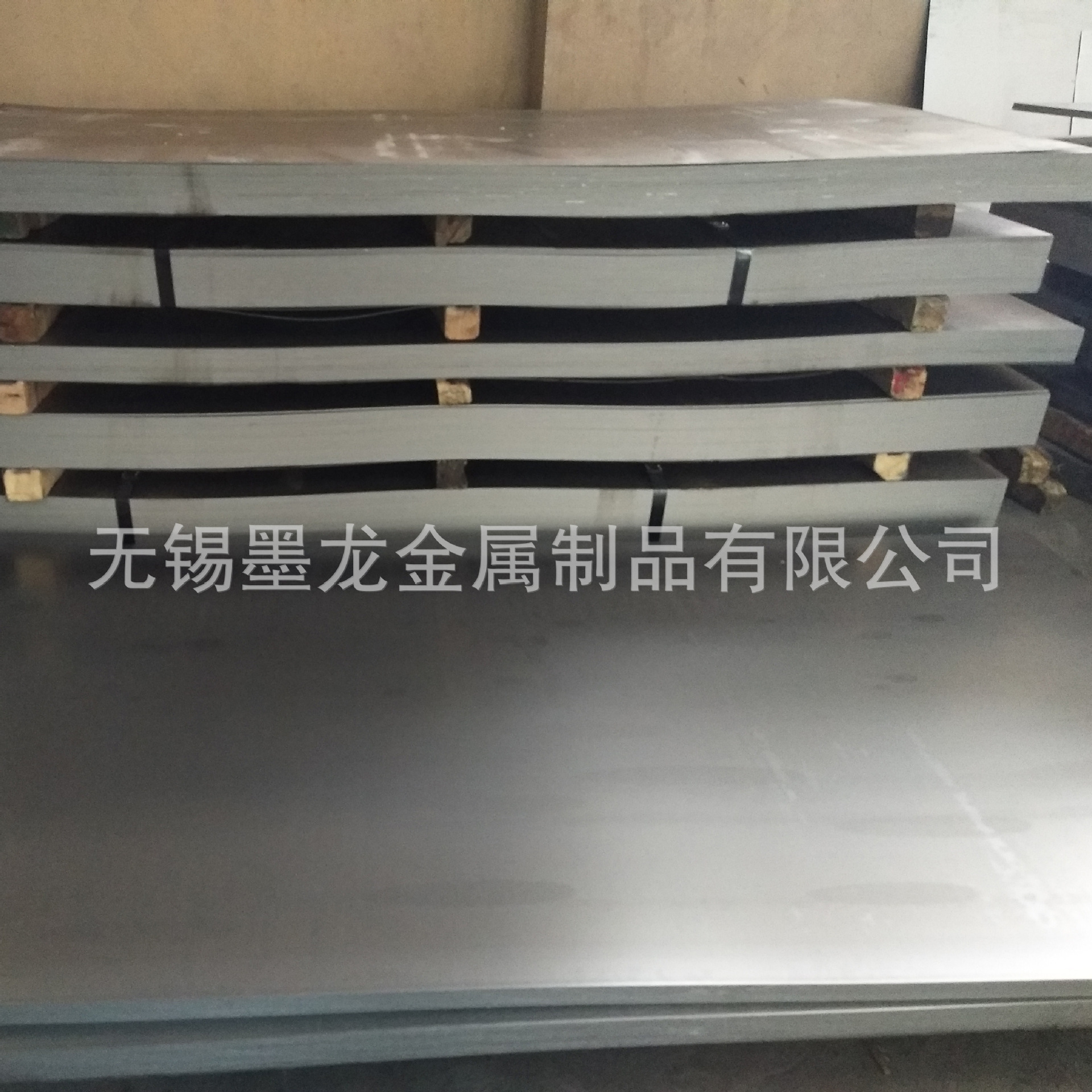 16Mn steel plate (Q345BCD) steel plate 2mm, 3mm, 4mm, 5mm thick 16Mn steel plate price