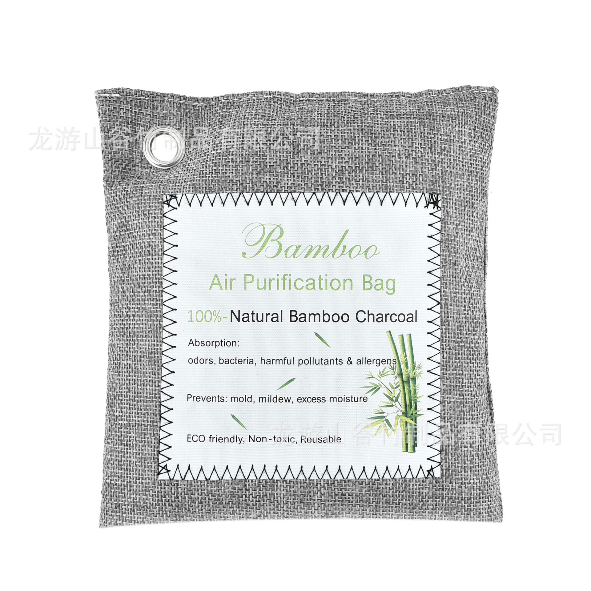 Amazon Cross-Border Charcoal Bag Bamboo Charcoal Bag Car Deodorizing Formaldehyde Activated Carbon Bag 200g Charcoal Bag for Home Use