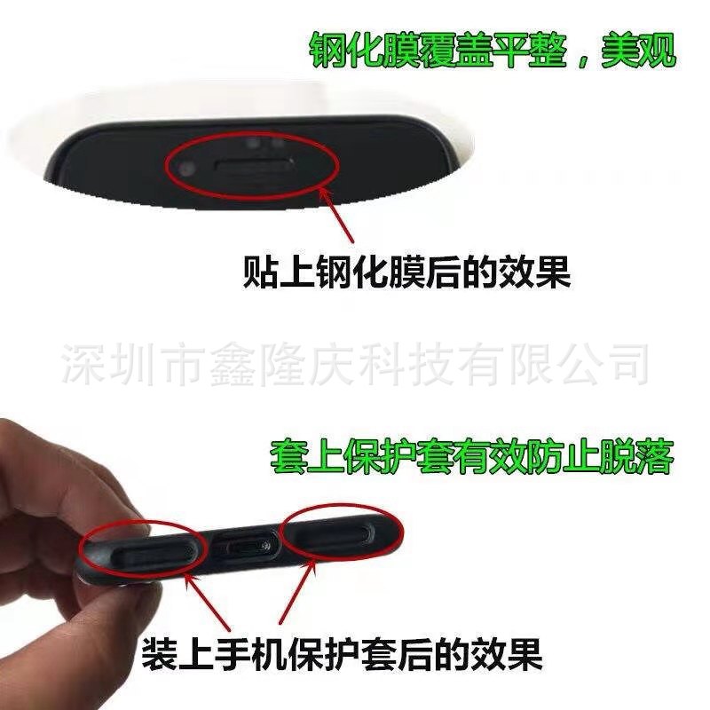 Mobile phone earpiece dust-proof net universal speaker net earpiece speaker external sticker dust-proof net universal dust-proof