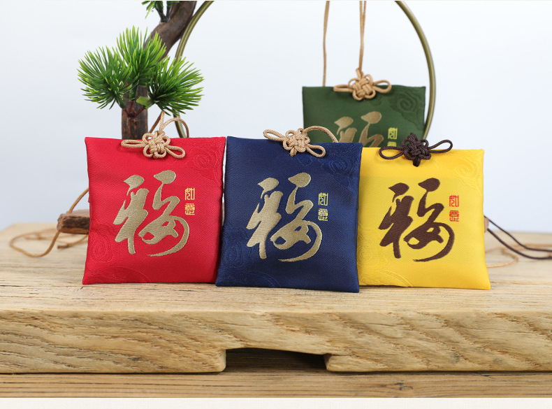 Factory wholesale custom Dragon Boat Festival sachet skin bedroom sachet bag Chinese medicine powder Fang Fu bag carry-on purse car empty bag