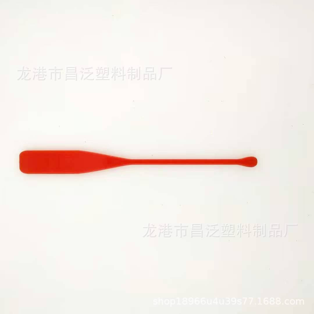 Disposable degradable plastic, degradable coffee stick, degradable swizzle stick.