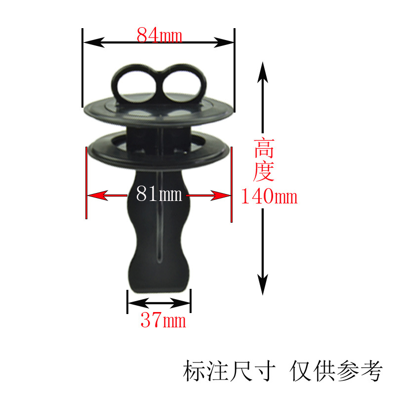 Kitchen Food Waste Disposal Dial Feeder Stopper Stick Crusher Water Stopper Basin Blocking Garbage Disposal Accessories