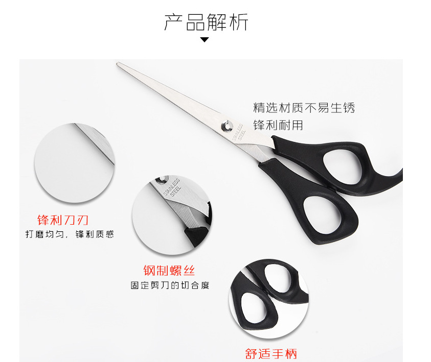 Barber flat scissors household stainless steel flat scissors Beauty Hair Scissors barber Scissors barber scissors flat scissors hair scissors