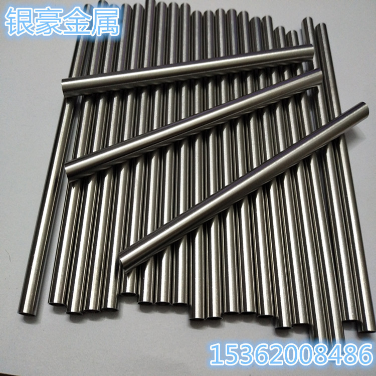 304.201.316.Stainless Steel Pipe Can Be Processed; Bent; Punched Tapping