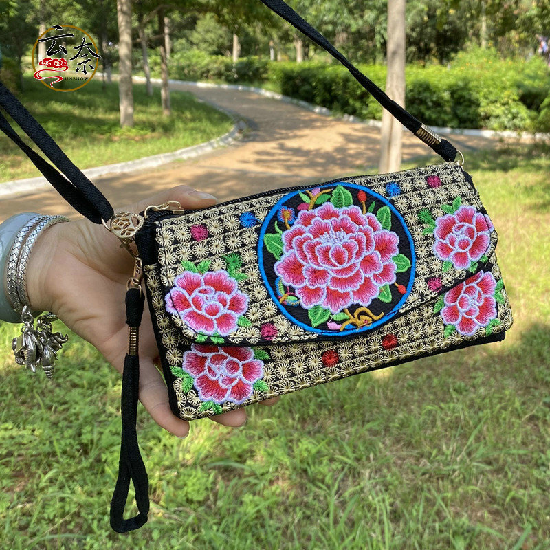 Yunnan Ethnic Style Double-sided Embroidery Bag Embroidery Shoulder Bag Crossbody Bag Clutch Bag Women's Bag Small Bag