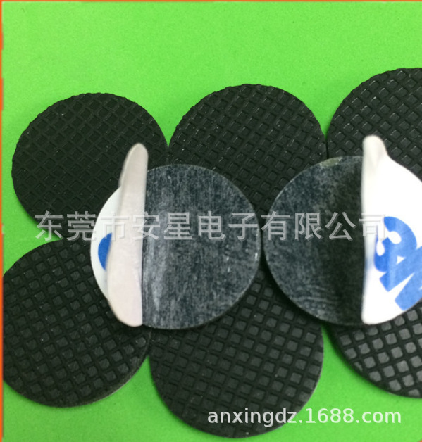 Резиновая подушка EVA с сеткой, нескользящая, амортизирующая, силиконовая, односторонний и двусторонний клей