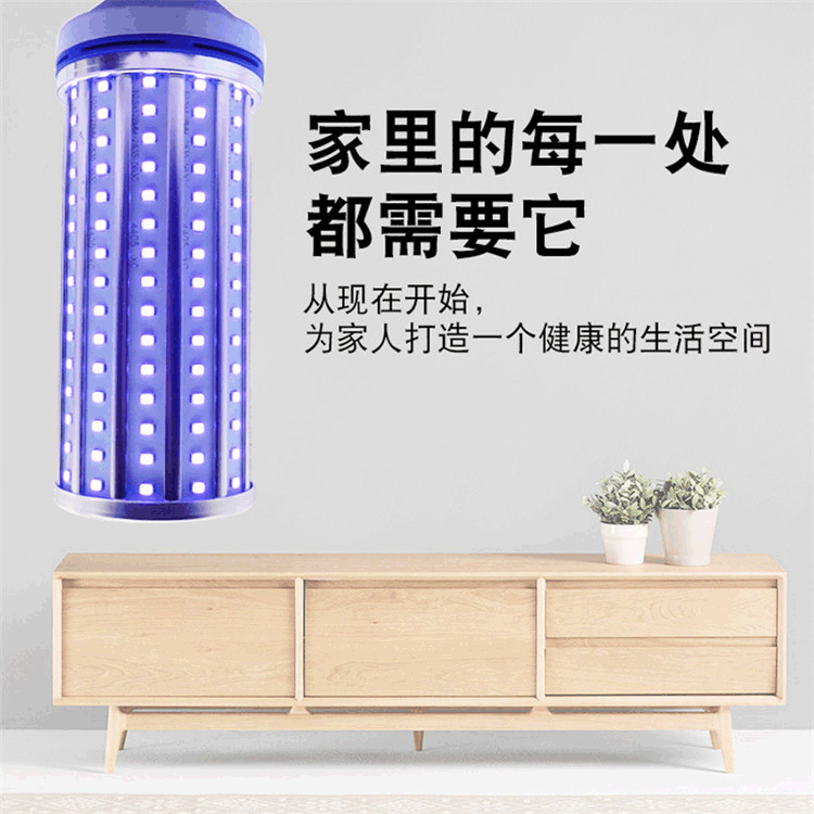 Кросс-бордерная UV лампа для ногтей 60W с дистанционным управлением и таймером