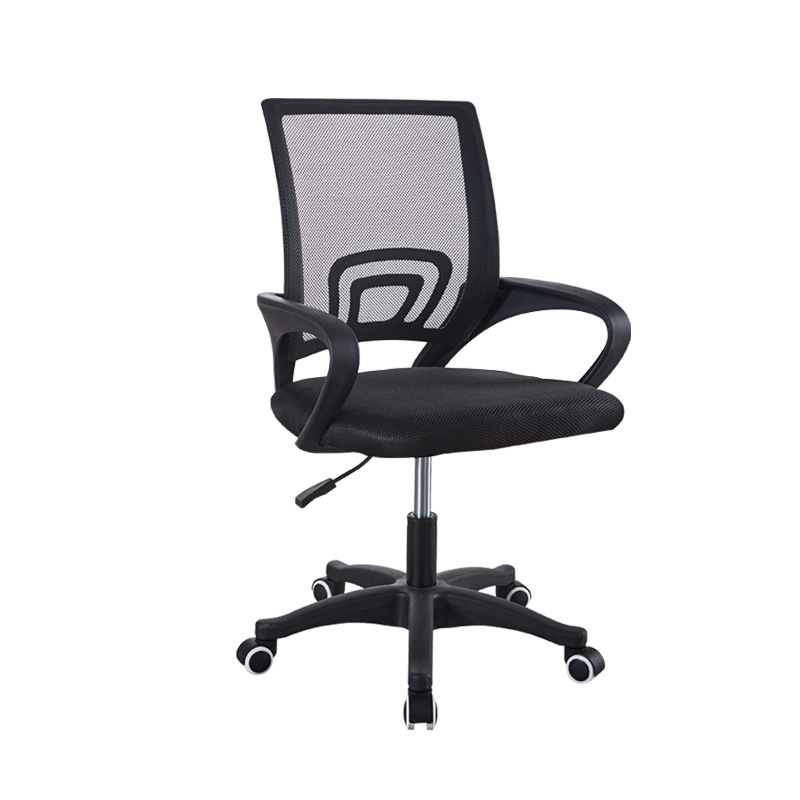 Staff Chair Office Chair Office Lift Swivel Employee Computer Chair Bow-Shaped Mesh Simple Boss Meeting Chair