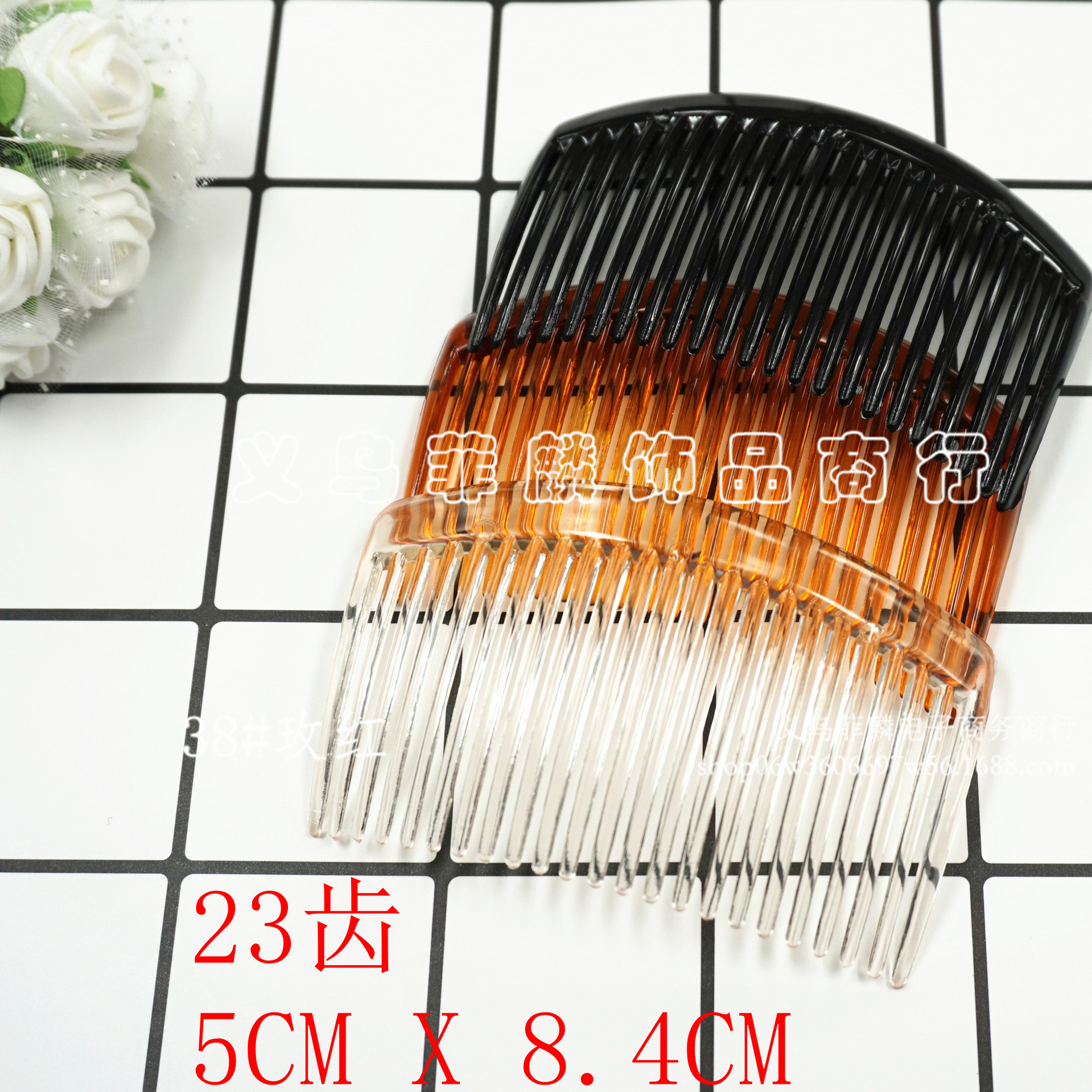 Ультра-высокие продажи пластикового гребня на 23 зубца 8 см