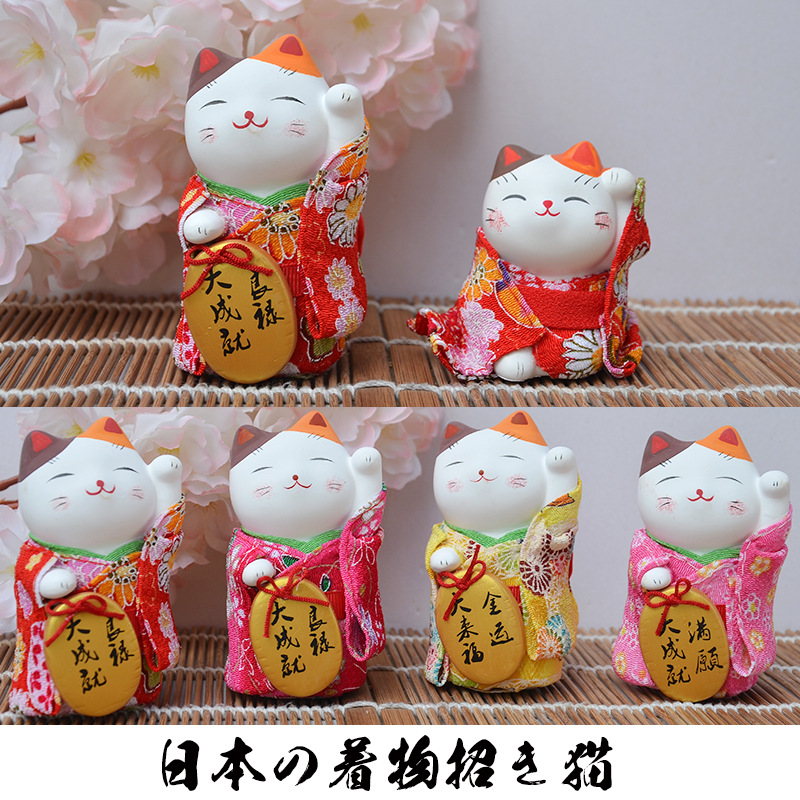 Японский милый кимоно кот удачи для автомобиля, мелкий декор для дома, подарок на новоселье или свадьбу, креативное украшение изакая