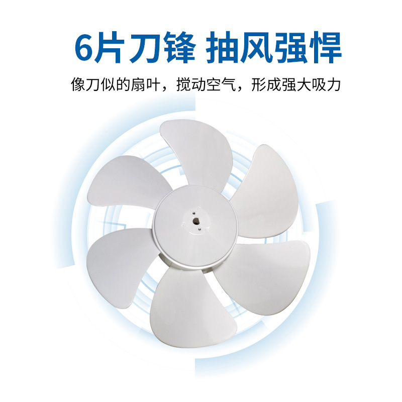 Wholesale Bathroom Window Exhaust Fan Ventilation Fan Kitchen Fume Hanging Exhaust Fan Wall Exhaust Fan Home